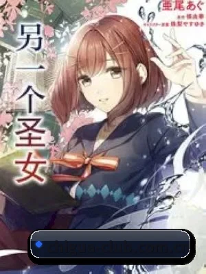 吃瓜网 应用界面