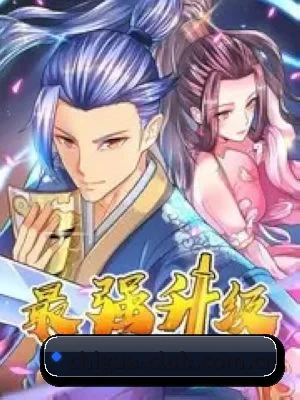 狗仔联盟成立